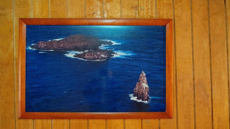 Kaimana Inn Rapa Nui Hanga Roa Zewnętrze zdjęcie